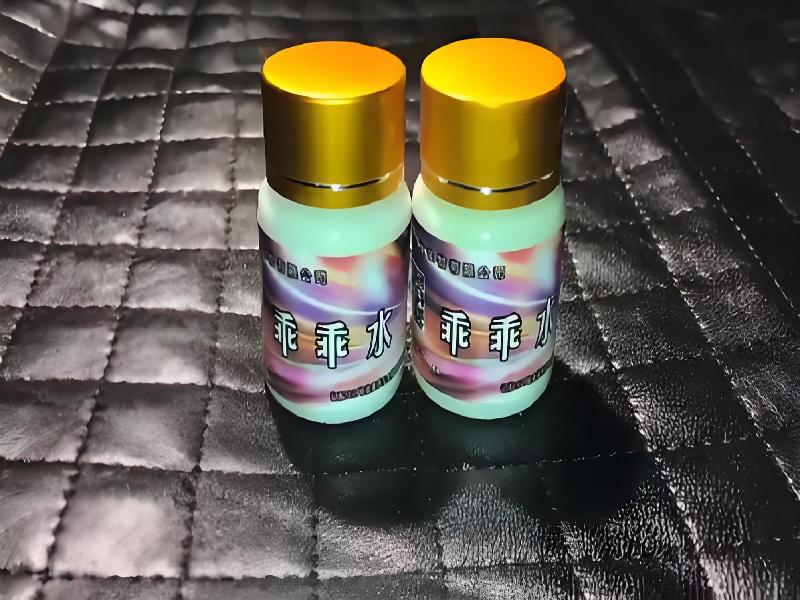 催听迷用品3724-hf型号